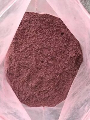 Brazilian - Mimosa hostilis Inner Root Bark (MHRB) – Powder